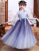Chao brand girl Hanfu summer dress Tang dress children Super fairy Chinese style glutinous dress dress dress girl skirt