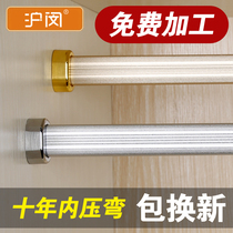 Wardrobe clothes bar wardrobe cross bar cabinet hanging bar cabinet clothes bar bracket flange seat hanger bar clothes through cabinet accessories