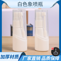 Thickened 25 30ml Ml G Elephant Nasal Spray Bottle Rotary Spray Bottle Liquid Spray Bottle Atomization Plastic Small Spray Pot