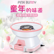 Pink Bunny cotton candy machine children automatic cotton flower sugar machine mini fancy hand color candy making machine