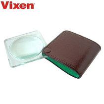VIXEN Prestige optical original imported portable folding reading magnifying glass old man P50 3 5 times
