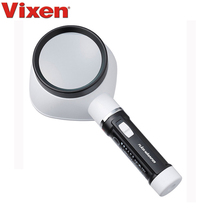 VIXEN Prestige optical F80 LED handheld magnifying glass reading old man reading with lamp 2 5 times portable magnifying glass
