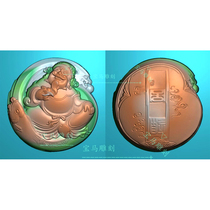 Fine carvings of the god of wealth pendant relief on both sides jade carvings oval deep carving of the god of wealth antique dragon fish purse silver ingot