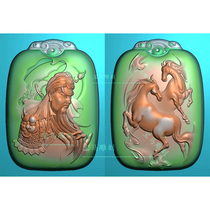 Double-sided Guan Gong Brand Fine Carving Picture Relief Picture Jade Carving Picture Head Double Ma Wu God of Wealth Guan Erye Mastering Oval Two Sides