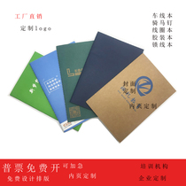 Print logo custom notebook advertising note coil form book cover inner page lettering can be color printed