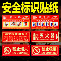 No fireworks stickers no smoking safety signs warning signs fire signs fire extinguishers signs