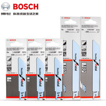 Bosch tools saber reciprocating saw strips for cutting wood S711 S141DF metal S922BF S1122EF