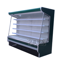 Supermarket fruit and vegetable refrigerator convenience store beverage wind screen display cabinet spicy hot order cabinet commercial fresh-keeping Cabinet