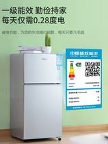 Rongsheng small refrigerator Small household refrigerator frozen dormitory 108L liters energy-saving two-door refrigerator