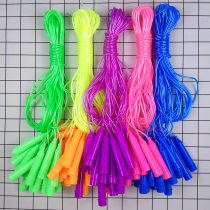 Childrens skipping rope first grade beginner plastic rope primary and secondary school students handle signature rope single Sports standard bearing rope