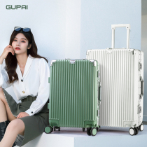 Goodpai aluminum frame silent suitcase Female small 20 pull rod box male suitcase 24 universal wheel boarding code suitcase 26