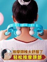 Neck massager office massage artifact strong vertebral arm back cervical spine massage clip tool for lowering the head family cervical spine