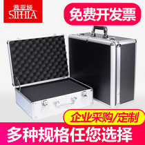 Kit Portable Beauty Instrument Equipment Box Home Multi-Energy Item Containing Box Aluminum Alloy Box Ordering