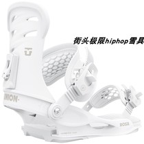21-22 union womens snowboarding holder rosa