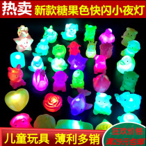 Hot night market stalls Ferrule circle night light Flash colorful night light Childrens push gift stall supply store