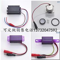 Wrigley urinal sensor accessories Kohler induction urinal flush valve induction urinal motherboard solenoid valve