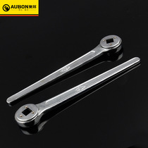 Aobang 12 5mm square hole ratchet wrench Auto repair square hole wrench Fast ratchet wrench