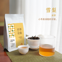 Snow pear)As sweet as small hanging pear soup Wuyi rock tea Oolong tea Refreshing back Gan tea bulk 50g