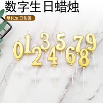 Birthday Candles Golden Birthday Cake Plug-in Party Candles Year Celebration Candles 520 Numbers 0-9