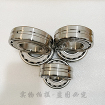  Stainless steel bearings S22205 22206 22207 22208 22209 22210 22211 22212