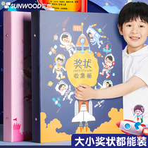 Boy certificate collection book Oversized package Award certificate of honor album can be hung in a storage bag box for girls primary school students childrens picture book a3 collection 册子 a4 folder finishing artifact