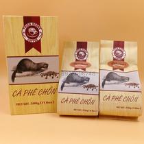  Vietnamese Cat Shit Coffee Powder 250gX2 bags Gift box Ground drip Coffee 500g G8 Sugar-free Coffee