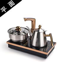 Flat surface electromagnetic tea stove surface electromagnetic tea stove kettle flat bottom disinfection burning and brewing tea table embedded household tea tray 
