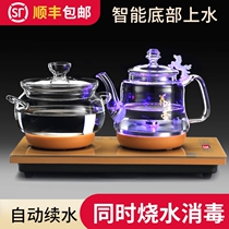 Automatic bottom water kettle Electric built-in tea stove with bulb Tea table One-piece blue light disinfection pot glass
