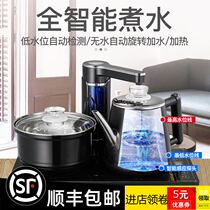 On the kettle automatic electric kettle automatic electric tea table integrated tea making special stove thermal tea maker tea table