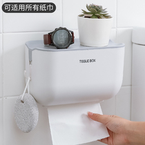 Toilet tissue box toilet toilet bathroom roll paper tube storage rack household non-perforated sanitary paper box