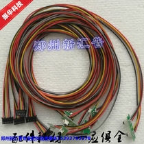 Original new Zhongying NX730KII NX1900 QS630K 0051 paper feed sensor sensor