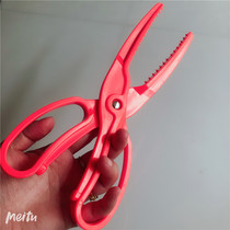 MW New Catch Fish Pliers High Strength Plastic Road Subsea Fishing Control Fish with fish turquoises small fish control fitter