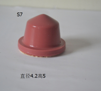 Pad printing rubber head S7 model Crystal mold silicone good tension and strong elasticity