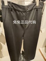 Ava elva counter 2022 autumn domestic Korean casual pants 2207241120-398