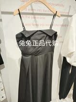 Ava elva counter 2022 autumn domestic suspender dress 2208131213-798