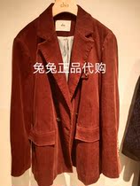 Ava elva counter 2022 autumn domestic suit jacket 2208212212-798