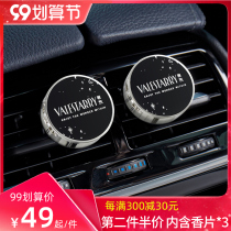 White peach oolong outlet car aromatherapy girl car interior supplies perfume solid balm lasting light fragrance