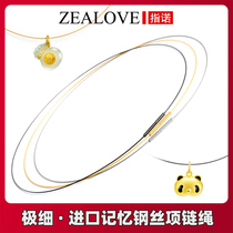 Extremely Fine Steel Wire Necklace Rope Female Import Pendant Pendant Rope Gold Emerald Jade Pewax Rope Leather Rope Pendant lock bone chain