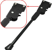 Mountain bike stand UCC bicycle foot support bracket Merida foot support Duke Challenger side support parking stand