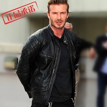 David Beckham first layer cowhide stand-up collar slim short motorcycle leather jacket trendy mens leather leather jacket