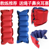 The first generation of swimming floating belt swimming inflatable belt training floating belt swimming waist male and female adult children back floating
