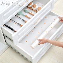 (Day Cat Selection) Drawer Pad Paper Wardrobe Kitchen Cupboard Mat Home Anti-Damp Mat Waterproof Anti-Stick Cabinet