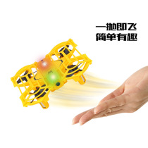 Dual-mode remote control hand-thrown electric luminous aircraft model intelligent induction suspended aircraft