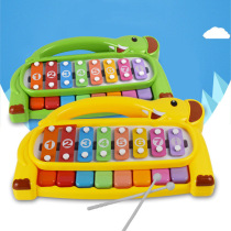 Knocking on baby childrens puzzle Eight-tone piano boys and girls early education Music Toys small xylophone