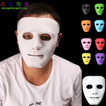 Halloween props street dance Halloween ghost step dance White full face party horror dancer mask dance show