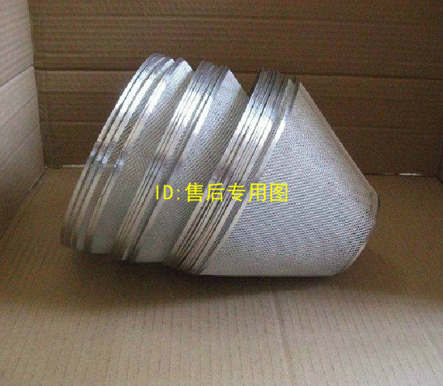 适用光芒油烟机过滤网cxw-190-y5光芒油烟机油网内网配件10个35包