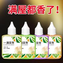 Orange Lotte Workshop Cleaning toilet Toilet Deodorising to Peculiar Smell Blue Bubble Toilet Detergent liquid Home Toilet God