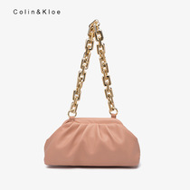 New product Song Hye Qiao same chain cloud bag soft leather shoulder underarm oblique span portable fold womens bag
