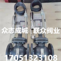 ZZWP-16C Self-Acting Temperature Control Valve Self-Acting Steam Heat Transfer Oil Temperature Regulating Valve Self-Acting Temperature Control DN25