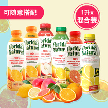 US Frolida NFC Juice Orange Apple Lemon Red Grapefruit 1Lx6 Bottles Mixed without Sucrose